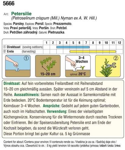 AUST 5666 Kopie